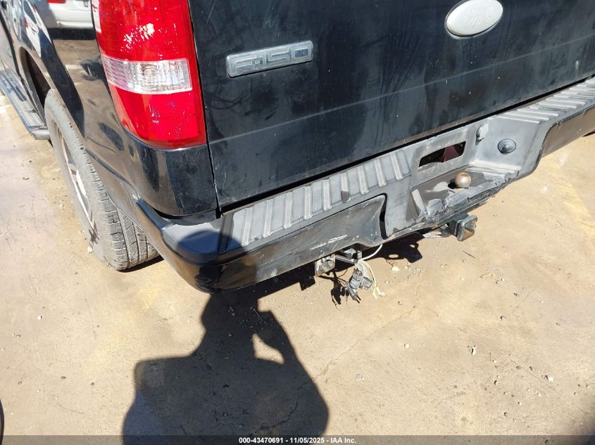 2007 Ford F-150 Xlt VIN: 1FTRW12W27KD01056 Lot: 43470691