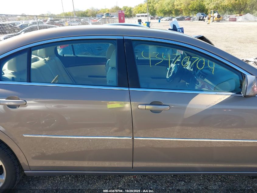 2007 Saturn Aura Xe VIN: 1G8ZS57N17F272820 Lot: 43470704