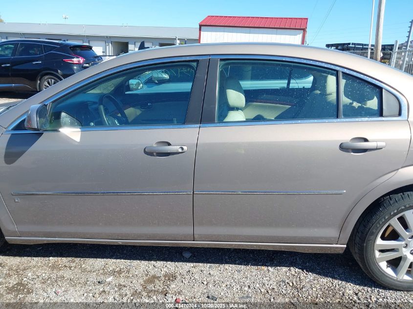 2007 Saturn Aura Xe VIN: 1G8ZS57N17F272820 Lot: 43470704