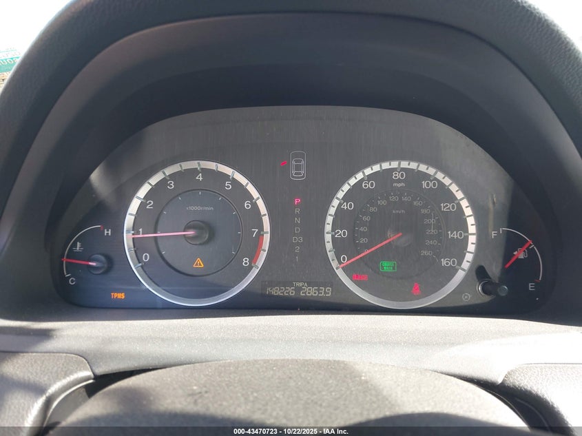 1HGCP26878A021162 2008 HONDA ACCORD photo no. 7