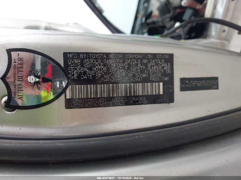 2004 Lexus Sc 430 VIN: JTHFN48Y540060941 Lot: 43470827