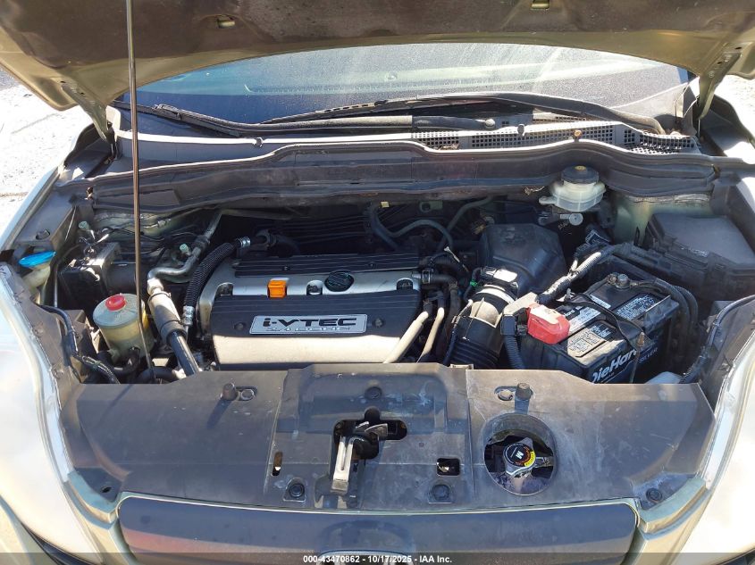 2008 Honda Cr-V Lx VIN: JHLRE38388C035889 Lot: 43470862