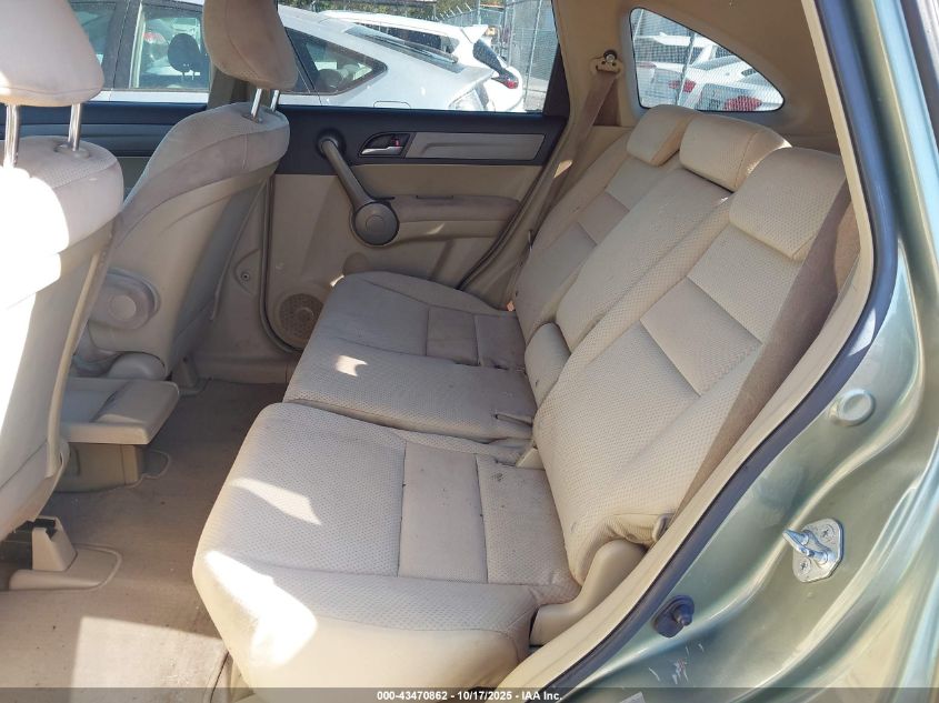 2008 Honda Cr-V Lx VIN: JHLRE38388C035889 Lot: 43470862