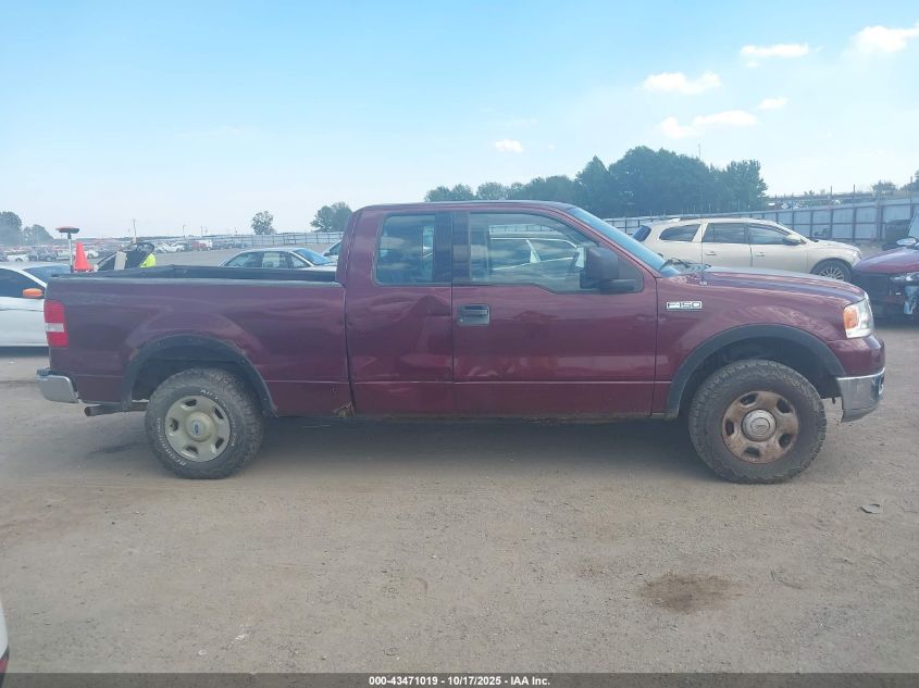 2004 Ford F150 VIN: 1FTPX14554NC29935 Lot: 43471019