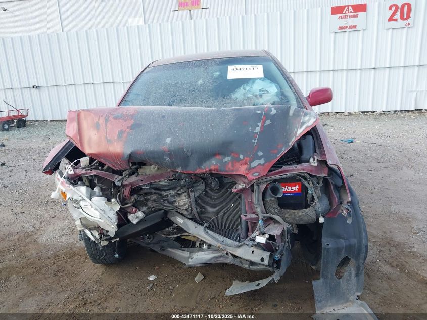 2006 Toyota Corolla S VIN: 1NXBR32E56Z700764 Lot: 43471117