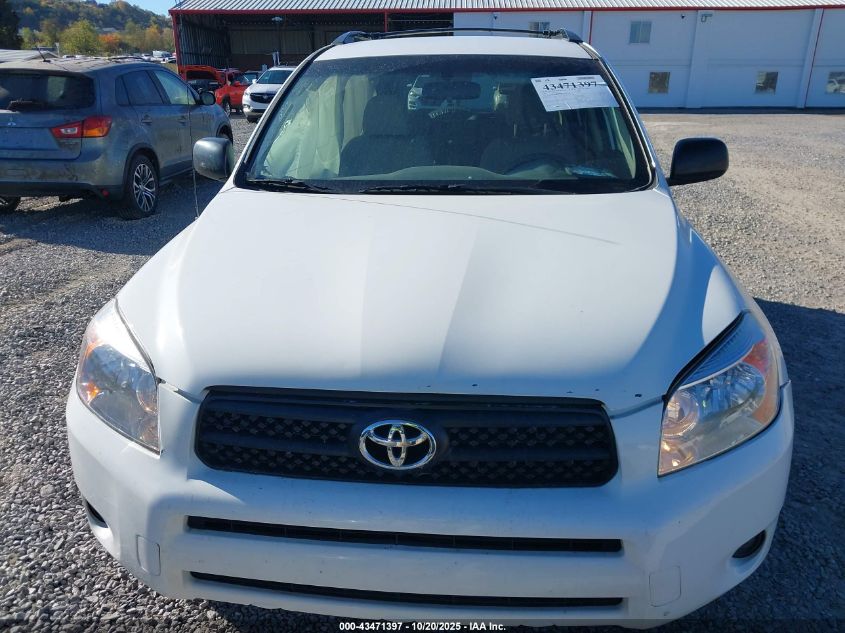 2008 Toyota Rav4 VIN: JTMZD33V986054636 Lot: 43471397
