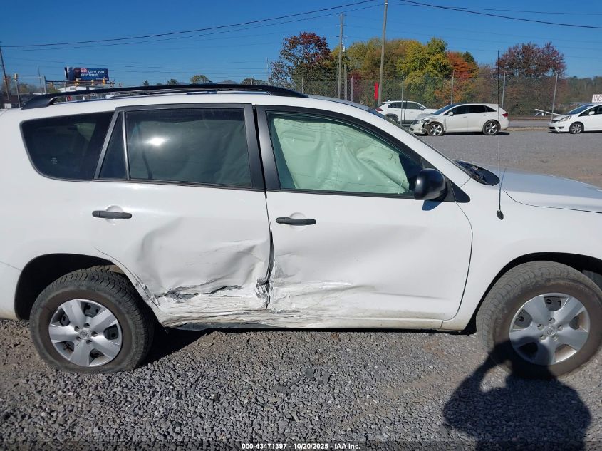 2008 Toyota Rav4 VIN: JTMZD33V986054636 Lot: 43471397