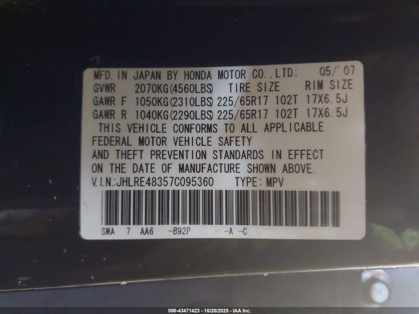 2007 Honda Cr-V Lx VIN: JHLRE48357C095360 Lot: 43471423