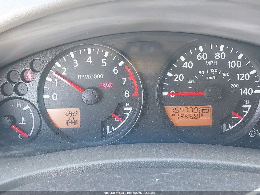 2009 Nissan Xterra S VIN: 5N1AN08W99C500759 Lot: 43471493