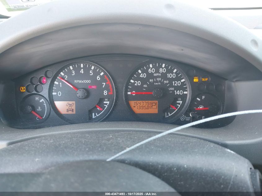 2009 Nissan Xterra S VIN: 5N1AN08W99C500759 Lot: 43471493