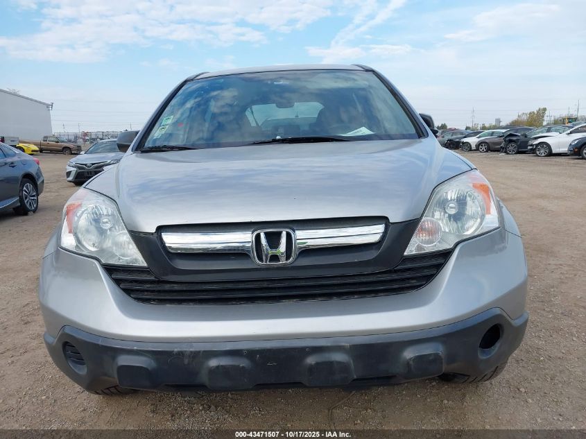 2007 Honda Cr-V Lx VIN: JHLRE48307C063769 Lot: 43471507