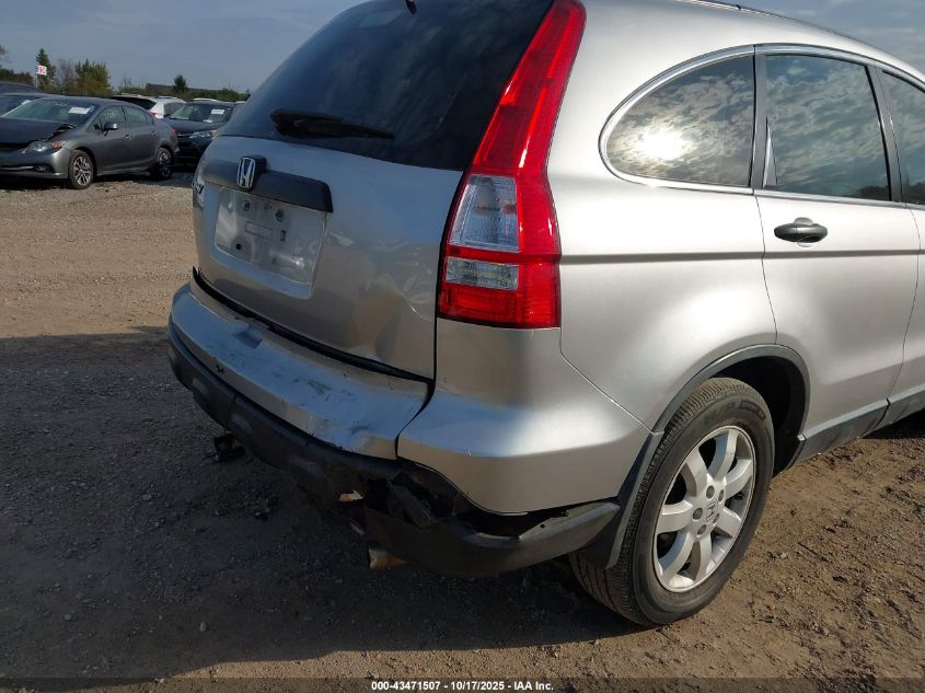 2007 Honda Cr-V Lx VIN: JHLRE48307C063769 Lot: 43471507