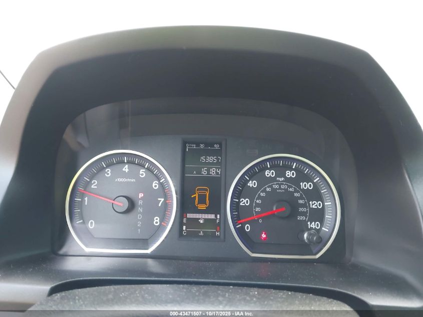 2007 Honda Cr-V Lx VIN: JHLRE48307C063769 Lot: 43471507