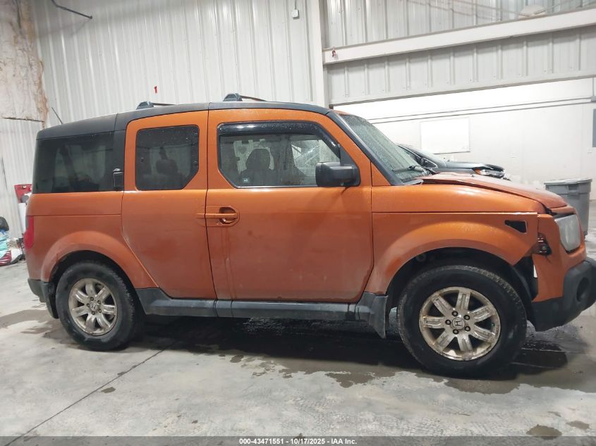 2007 Honda Element Ex VIN: 5J6YH28777L007507 Lot: 43471551