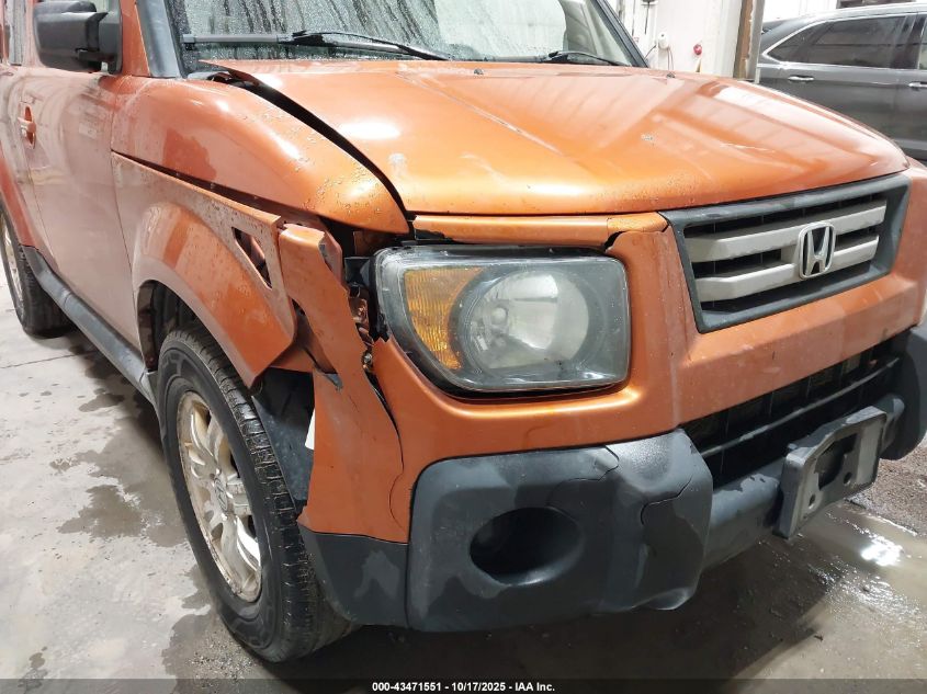 2007 Honda Element Ex VIN: 5J6YH28777L007507 Lot: 43471551