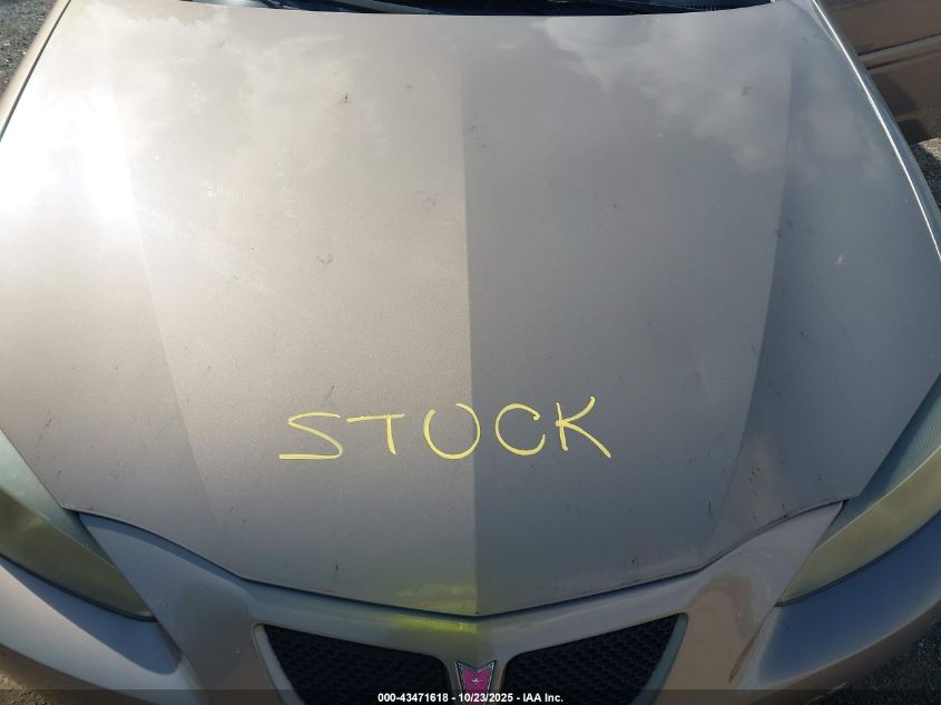 2007 Pontiac Grand Prix VIN: 2G2WP552771114562 Lot: 43471618
