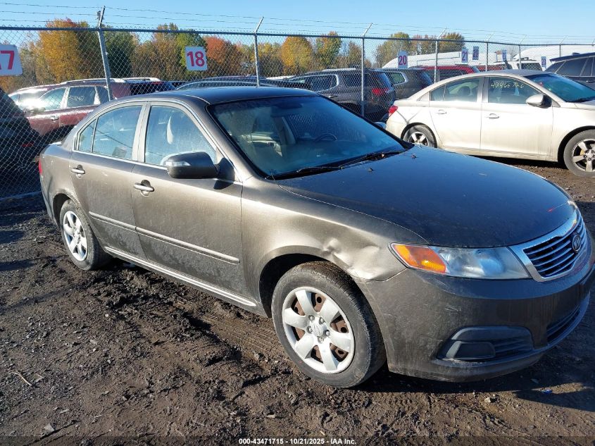 2009 Kia Optima Lx VIN: KNAGE228895311462 Lot: 43471715