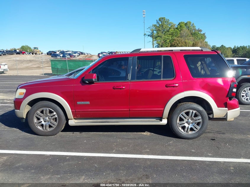 2007 Ford Explorer Eddie Bauer VIN: 1FMEU64E47UB51165 Lot: 43471750
