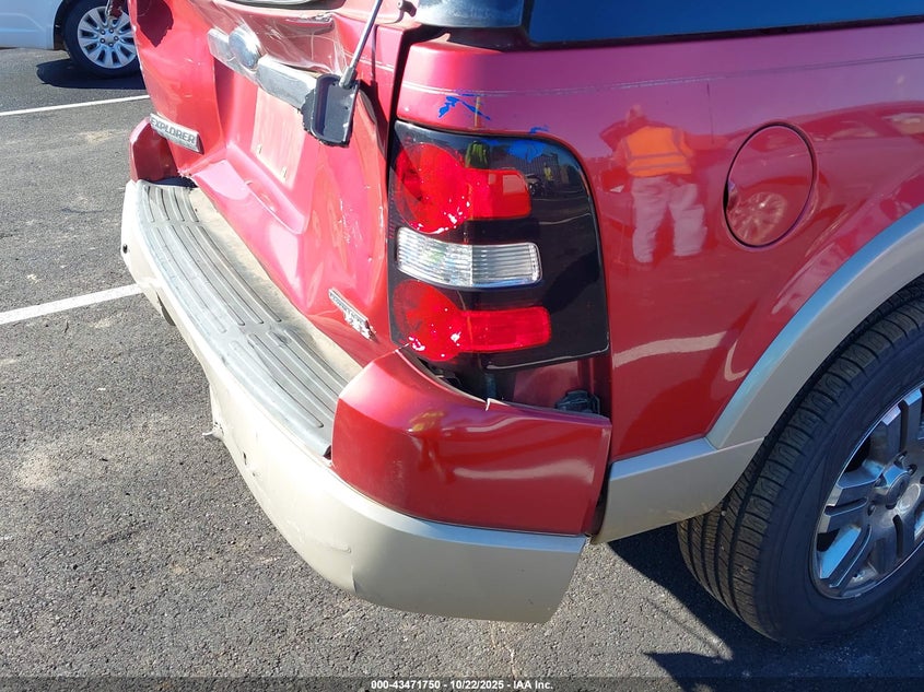 2007 Ford Explorer Eddie Bauer VIN: 1FMEU64E47UB51165 Lot: 43471750