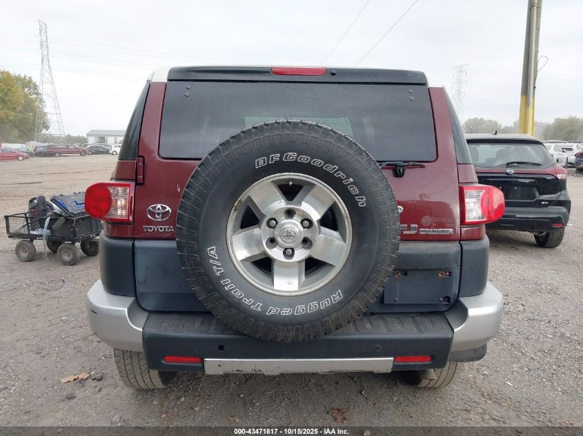 2008 Toyota Fj Cruiser VIN: JTEBU11F68K030590 Lot: 43471817
