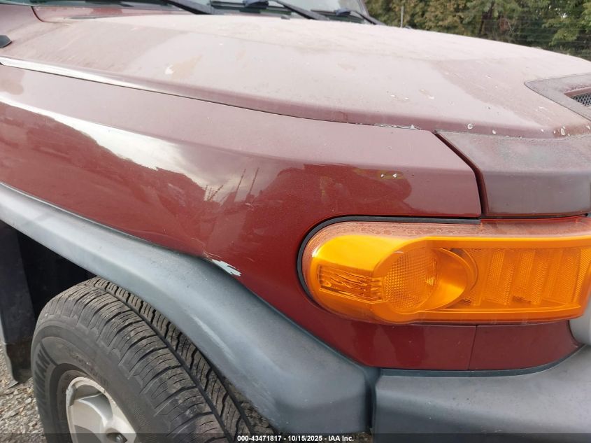 2008 Toyota Fj Cruiser VIN: JTEBU11F68K030590 Lot: 43471817