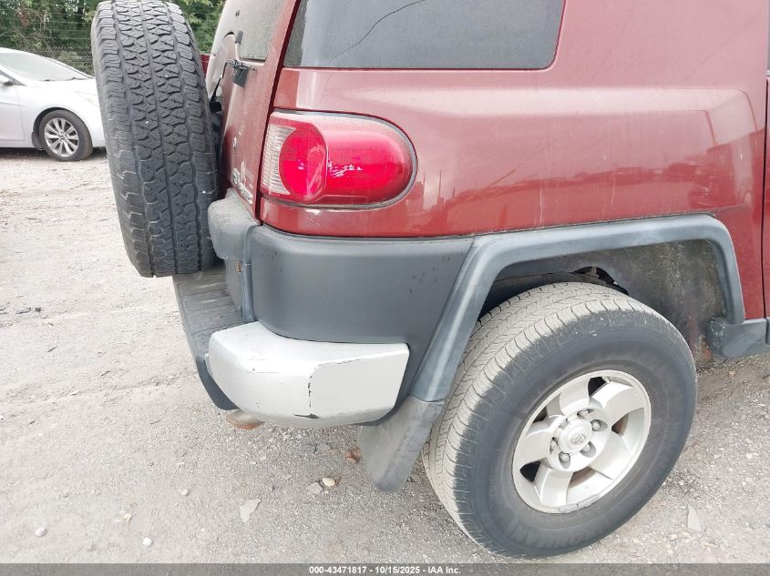 2008 Toyota Fj Cruiser VIN: JTEBU11F68K030590 Lot: 43471817