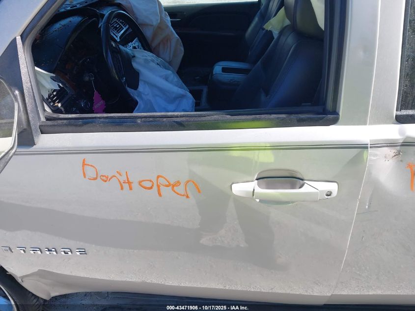 2009 Chevrolet Tahoe K1500 Lt VIN: 1GNFK23009R168040 Lot: 43471906