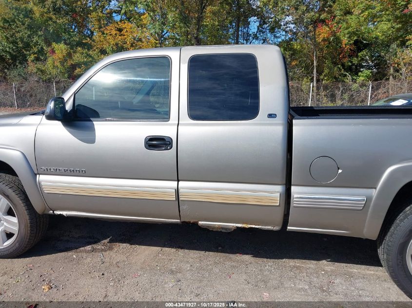 2000 Chevrolet Silverado K1500 VIN: 2GCEK19T7Y1156510 Lot: 43471927