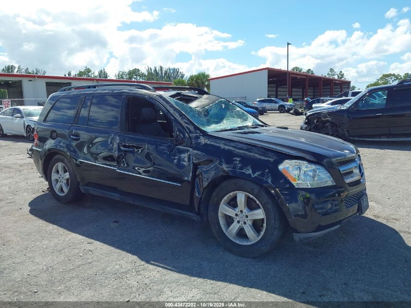 2007 Mercedes-Benz Gl 450 4Matic VIN: 4JGBF71E37A185736 Lot: 43472202