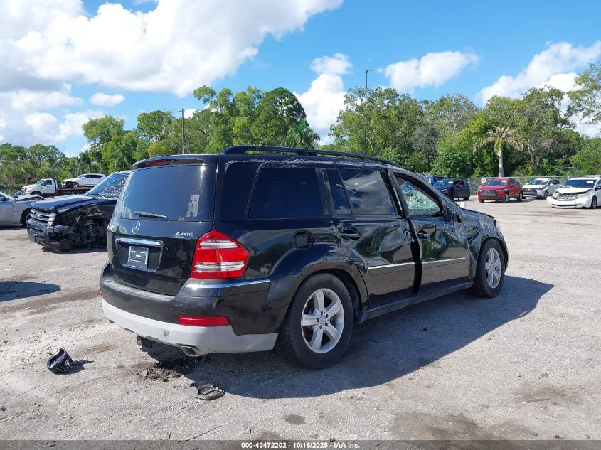 2007 Mercedes-Benz Gl 450 4Matic VIN: 4JGBF71E37A185736 Lot: 43472202
