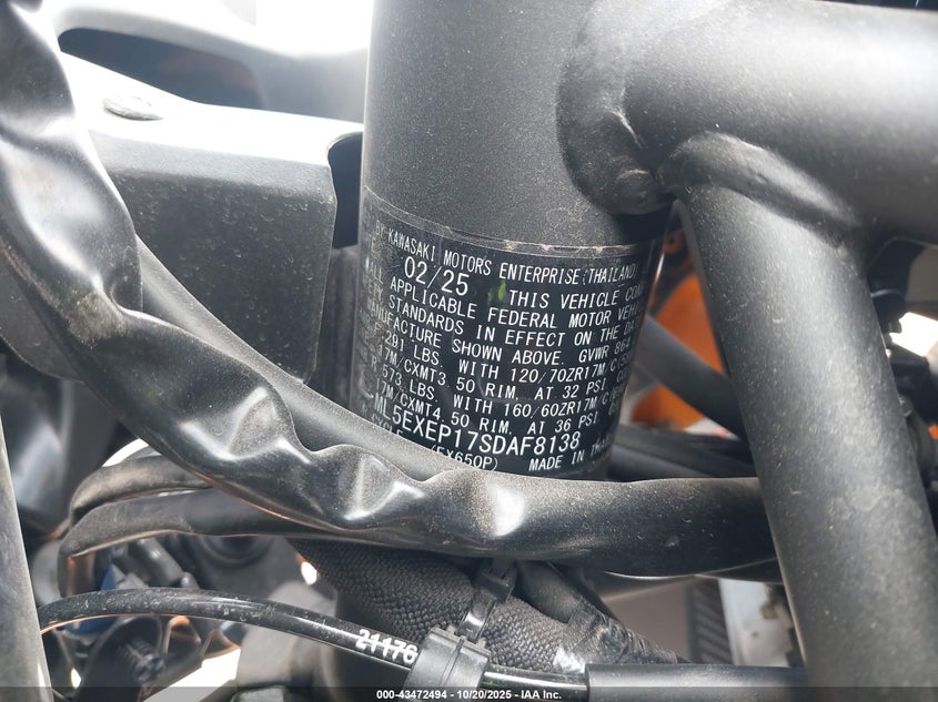 2025 KAWASAKI EX650 P ML5EXEP17SDAF8138