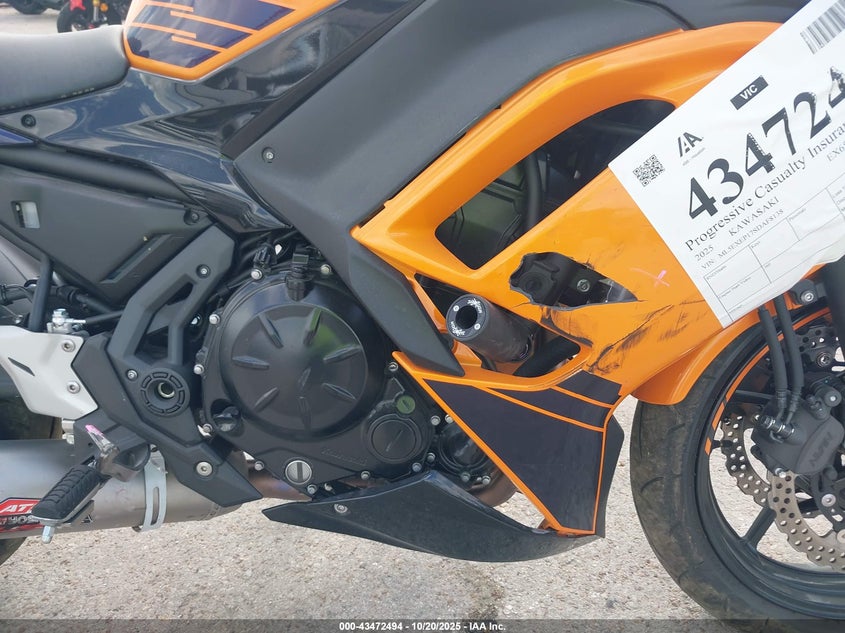 2025 KAWASAKI EX650 P ML5EXEP17SDAF8138