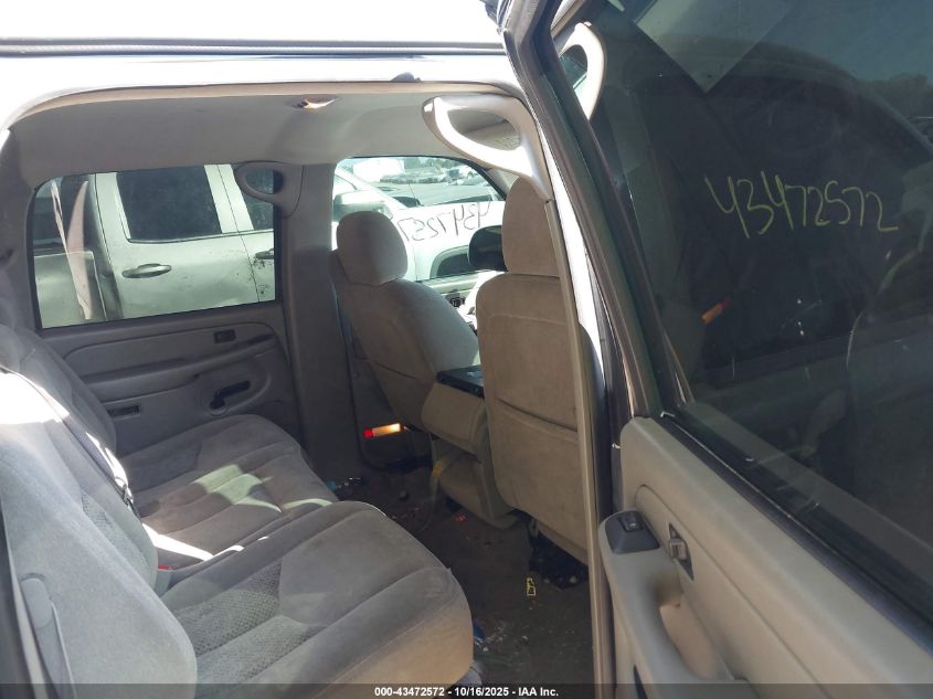 2005 Chevrolet Avalanche 1500 Z71 VIN: 3GNEK12Z25G189441 Lot: 43472572