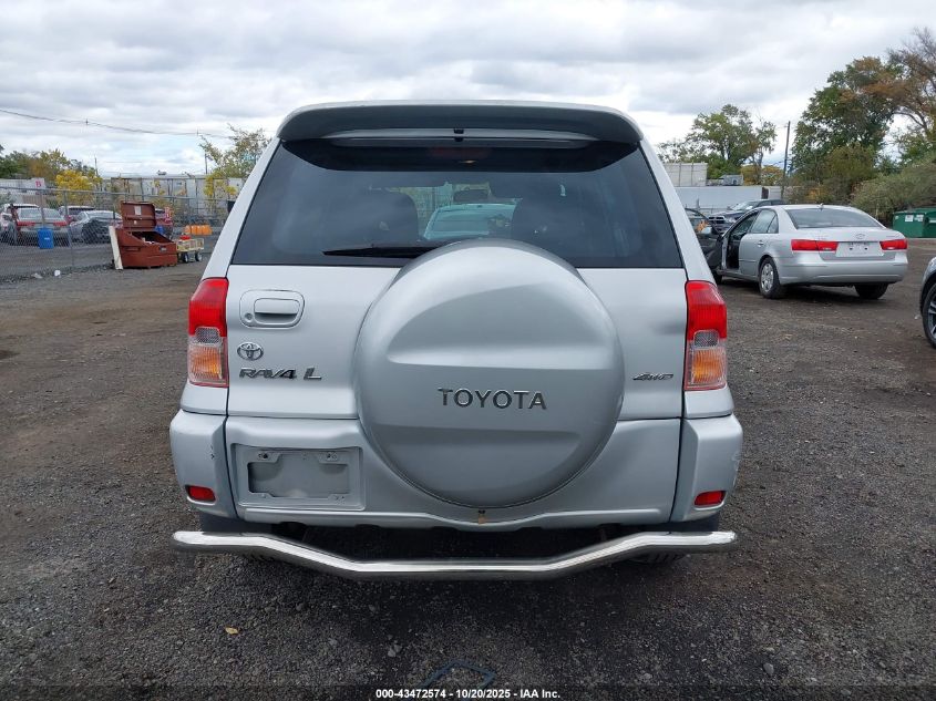 2003 Toyota Rav4 VIN: JTEHH20V030249921 Lot: 43472574
