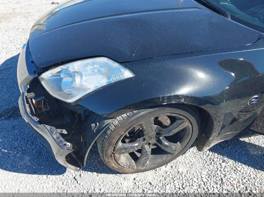 2006 Nissan 350Z Enthusiast VIN: JN1AZ34D16M311658 Lot: 43472844