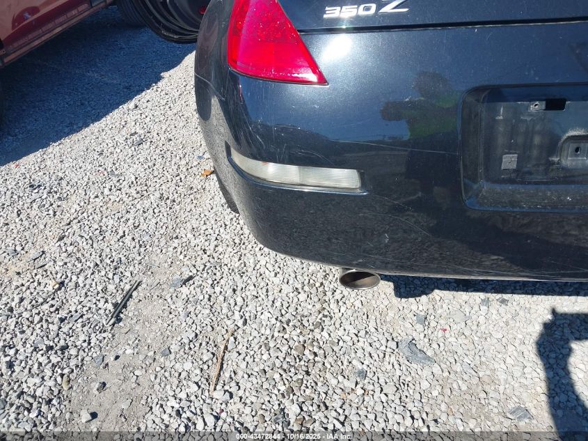 2006 Nissan 350Z Enthusiast VIN: JN1AZ34D16M311658 Lot: 43472844