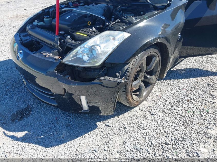 2006 Nissan 350Z Enthusiast VIN: JN1AZ34D16M311658 Lot: 43472844