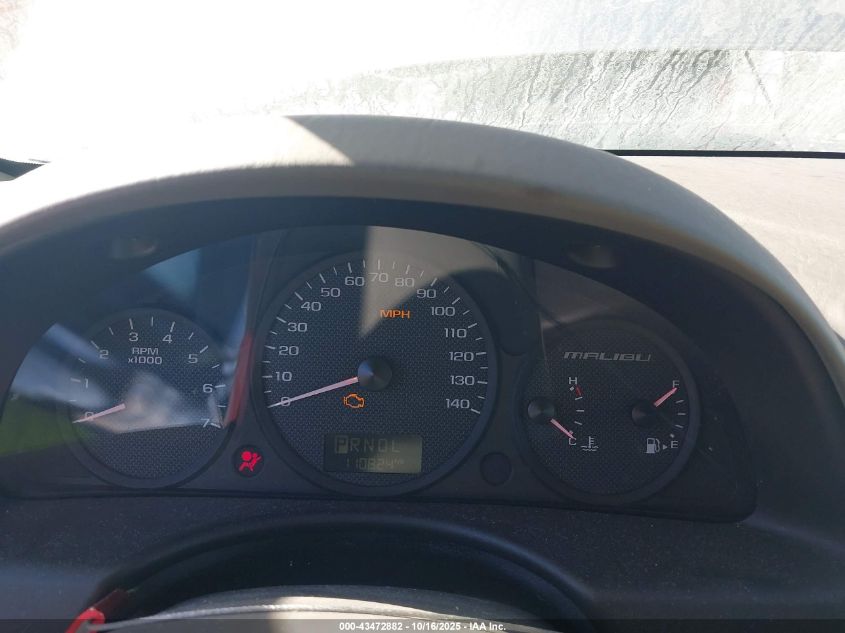 2005 Chevrolet Malibu VIN: 1G1ZS52F65F334465 Lot: 43472882