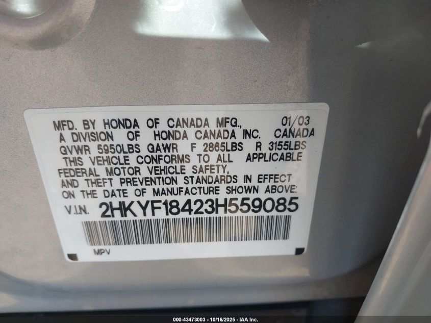2003 Honda Pilot Ex VIN: 2HKYF18423H559085 Lot: 43473003
