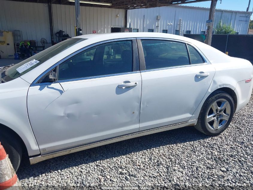 2009 Chevrolet Malibu Lt VIN: 1G1ZH57B09F146146 Lot: 43473383