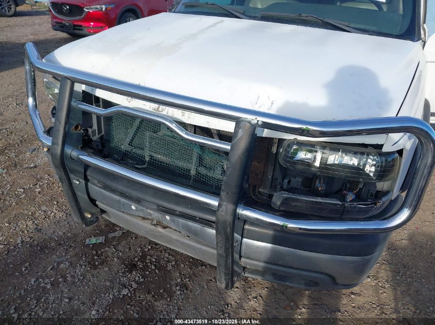 2001 Chevrolet Suburban 1500 Lt VIN: 3GNFK16T51G121378 Lot: 43473519