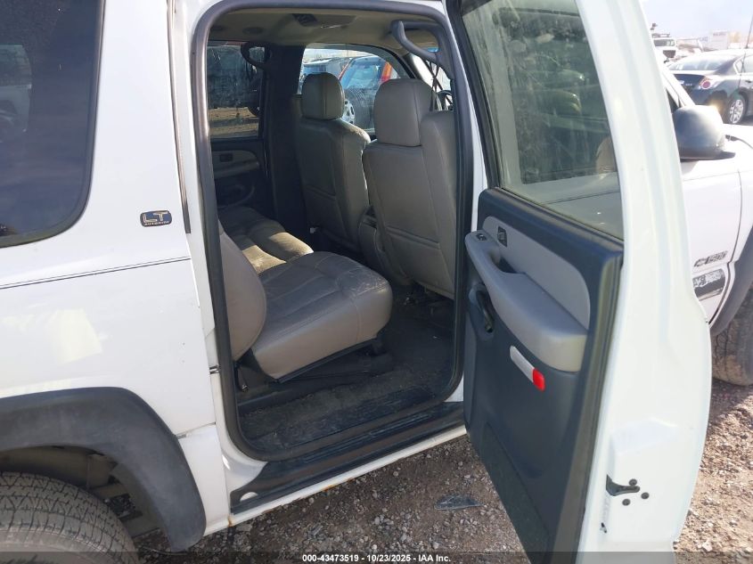 2001 Chevrolet Suburban 1500 Lt VIN: 3GNFK16T51G121378 Lot: 43473519