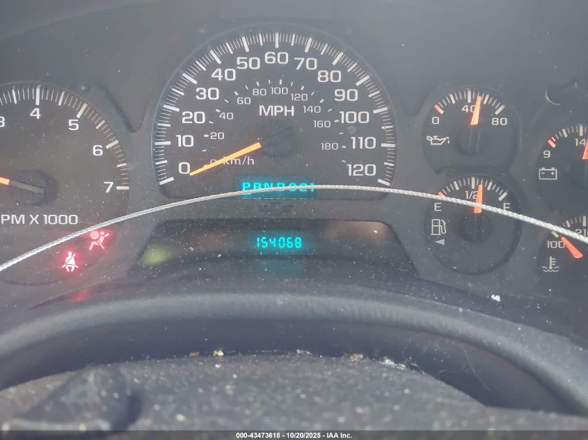 2003 Chevrolet Trailblazer Lt VIN: 1GNDS13S532368432 Lot: 43473618