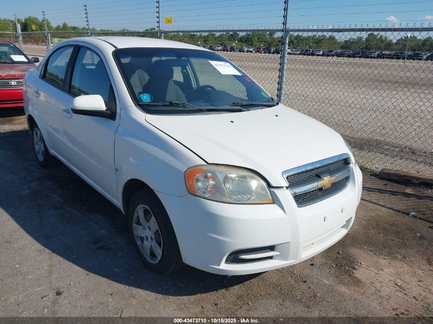 2009 CHEVROLET AVEO