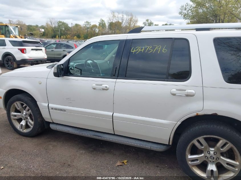 2010 Mercury Mountaineer Premier VIN: 4M2EN4JE7AUJ00691 Lot: 43473796