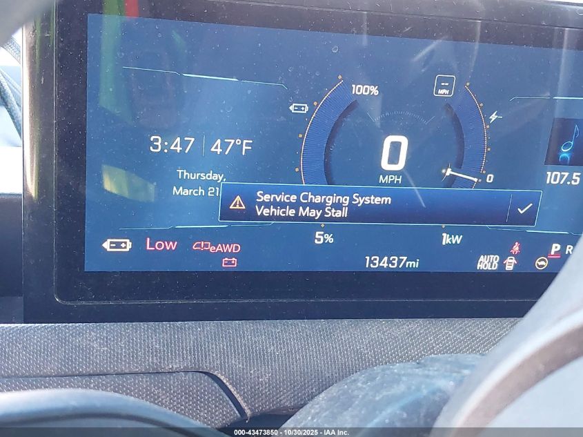 2024 Brightdrop Zevo 400 VIN: 2G5ZJ2TY3R9104123 Lot: 43473850