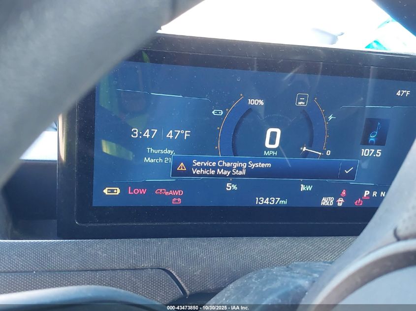 2024 Brightdrop Zevo 400 VIN: 2G5ZJ2TY3R9104123 Lot: 43473850