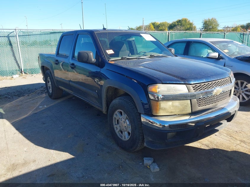 2008 Chevrolet Colorado Lt