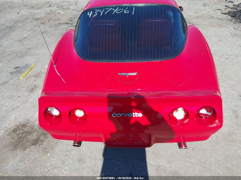 1980 Chevrolet Corvette VIN: 1Z878A405438 Lot: 43474061