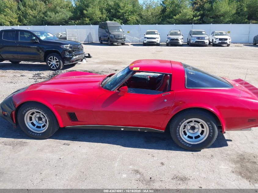 1980 Chevrolet Corvette VIN: 1Z878A405438 Lot: 43474061